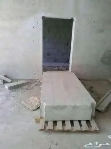 تكسير الجدران في الدمام